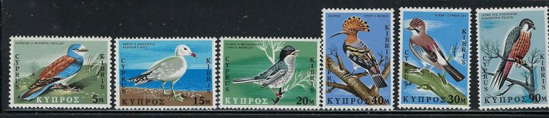 Cyprus 329-34 MNH 1969 Birds (ha1384)