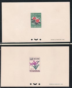 VietNam (South) # 261-265, Flowers, Deluxe proof Cards, NH