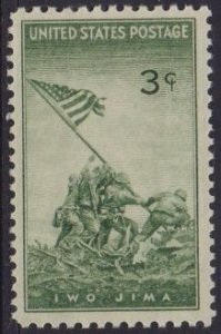929 Iwo Jima MNH