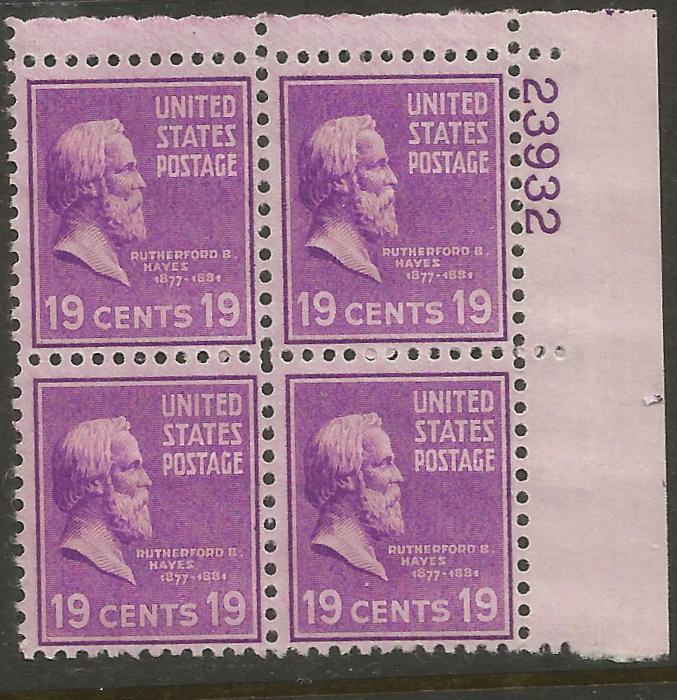 UNITED STATES 824 MNH, PLATE BLOCK, RUTHERFORD B. HAYES