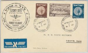 65292 - POSTAL HISTORY - FIRST FLIGHT COVER: ISRAEL - JAPAN 1951  Gershon 18