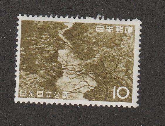 1962 Japan Selection of 10 Unused Never Hinged Stamps