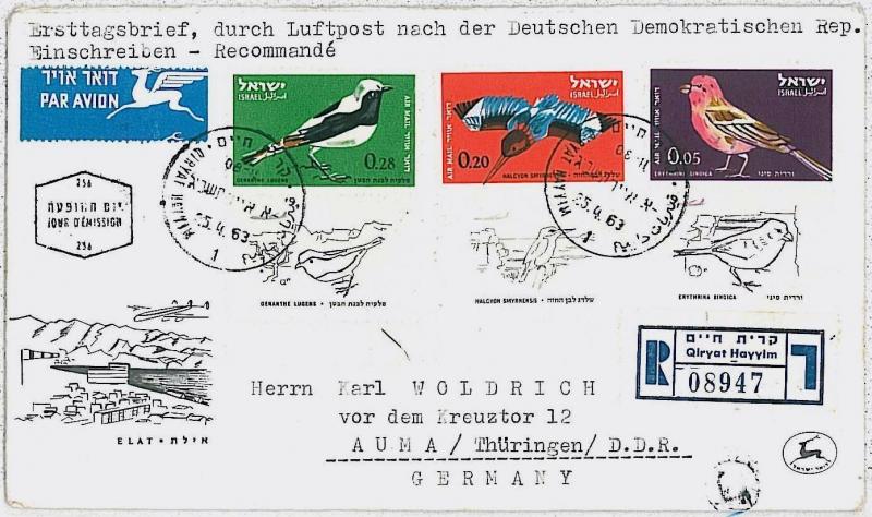 BIRDS - POSTAL HISTORY - ISRAEL : STAMPS on REGISTERED COVER 1963