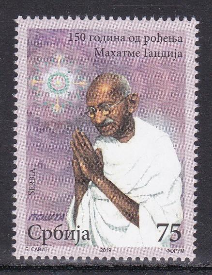 Serbia 2019 150 years birth of Mahatma Gandhi India Lotus Flower stamp MNH