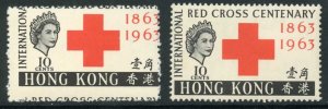 Hong Kong SG212 10c Red Cross Massive Perf Shift (part gum)