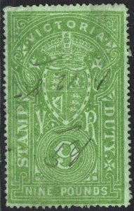 VICTORIA 1884 ARMS STAMP DUTY £9 FISCAL USED