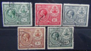 Bahamas 1920 Peace Celebration set Used