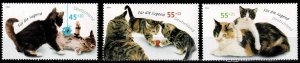 Germany 2004,Sc.#B936 MNH Cats set