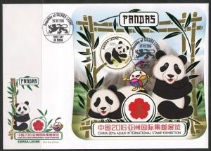 SIERRA LEONE 2016 PANDAS CHINA 2016 ASIAN INT'L STAMP EXHIBITION S/S FDC