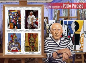 2021/07 - CENTRAL AFRICAN - PABLO PICASSO     4V  complet set    MNH ** T