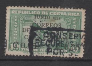 Costa Rica Scott #  257  USED  single