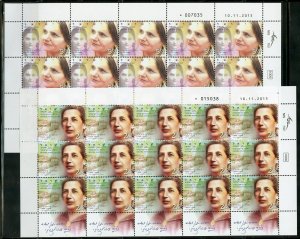 ISRAEL SCOTT #2094/95  FAMOUS WOMEN SET OF TWO SHEETS  MINT NH