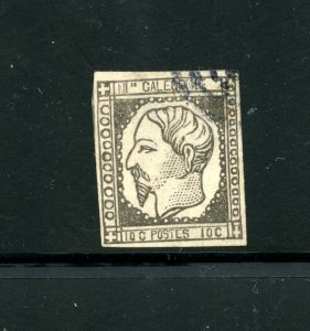 New Caledonia #1 (N254) Comp Napoleon III, Imperf, Unwmk, Used, F-VF,CV$250.00