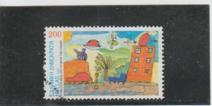 Greece  Scott#  1966  Used  (2000)