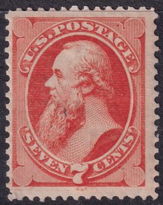 #160 Mint OG, F-VF (CV $1000 - ID36941) - Joseph Luft