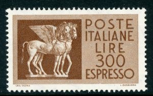 Italy 1976 Express 300 Lire Scott #E36 MNH F442