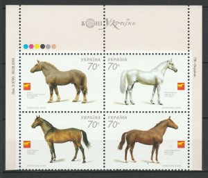 Ukraine 2005 Horses 4 MNH stamps