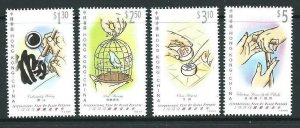 HONG KONG SG950/3 1999 YEAR OF THE ELDERLY MNH