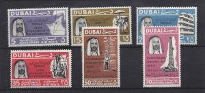 Dubai, MI: 193A-98A, Oil Exploration 1964 Singles,**MNH**