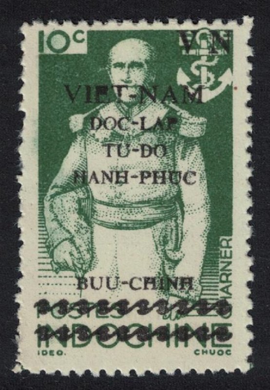 Vietnam Charner Ovpt 1945 Mint SG#8 MI#8