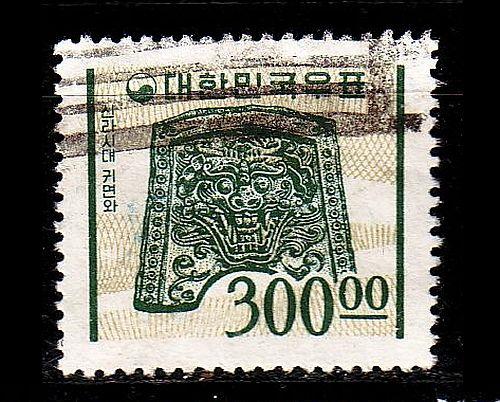 KOREA SÜD SOUTH [1965] MiNr 0499 ( O/used ) Kultur