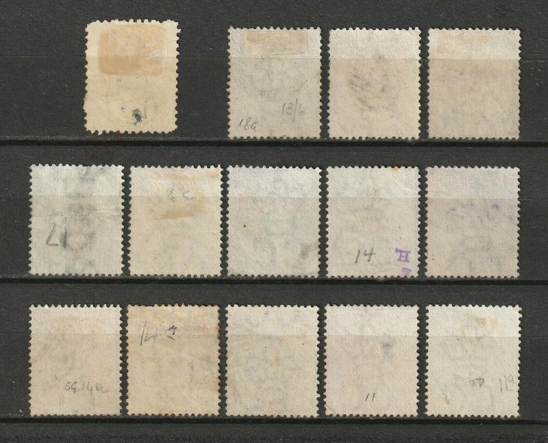 Malaya Straits Settlements 1867-72 QV wmk CC 14V used 96c P.12½ SG#11-19a CV£580