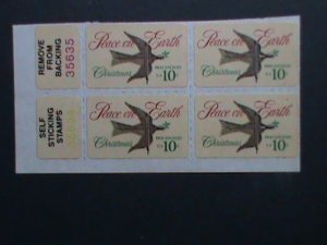 ​UNITED STATES-1974 -SC#1552 DIVE-WEATHER VANE IMPRINT PLATE BLOCK OF 4 MNH VF