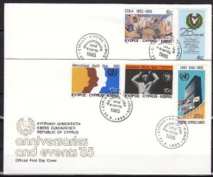 Cyprus Rep., Scott cat. 657-661. Youth & Music Year. 2 First day covers. ^