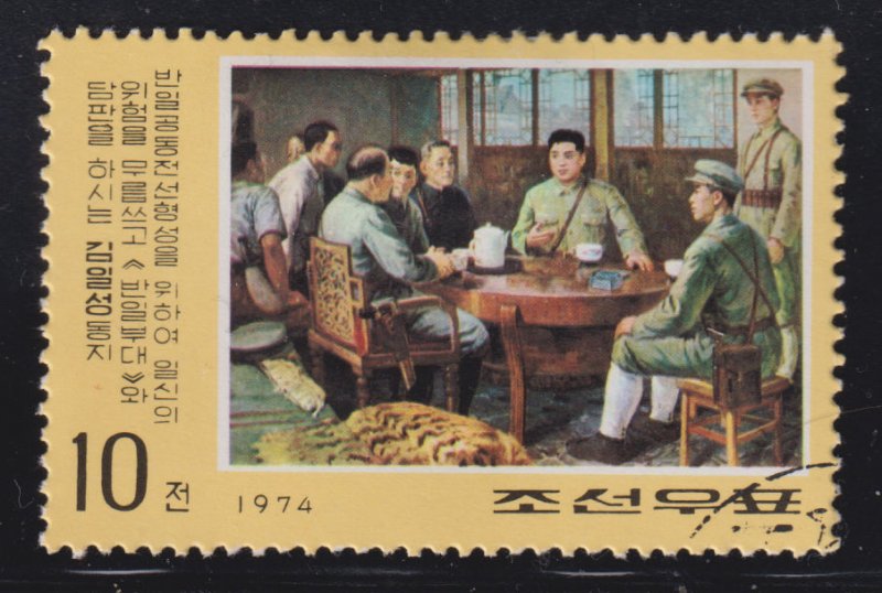 North Korea 1281 Revolutionary Activities of Kim Il Sung 1974