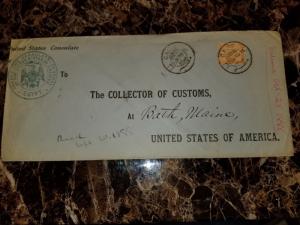 1888 US Consul Cairo Egypt Cover to Bath USA Customs Collector Diplomatic Mail