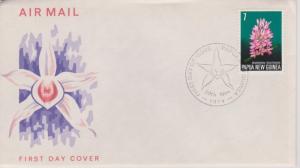 Papua New Guinea 1974 Flowers Set of 5 First Day Covers