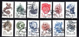 Russia 5723-34 CTO set