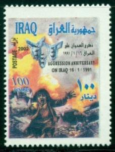 Iraq Scott #1651 MNH War 11th Ann $$