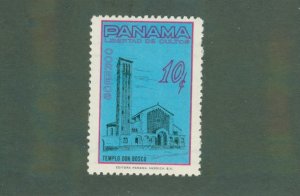 PANAMA 441E MNH BIN $0.50