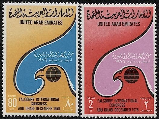 UAE 1976 Sc 85-86 Mint NH VF, cv $17 - World Falconry Congress - Birds