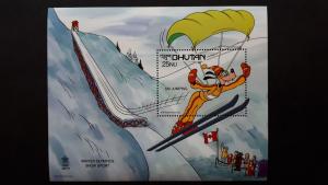 Disney - Bhutan 1988. - Winter Olympics - Ski jumping ** MNH Block