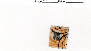 Tanganyika #13 Used - Stamp - CAT VALUE $1.75