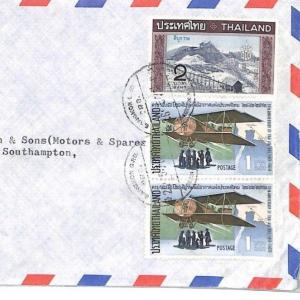 Thailand Cover PLANES Air Mail 4b Hants AVIATION 1972 CF174