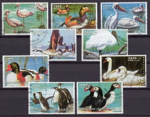 Madagascar 1999 Ducks-Penguins-Albatros-Birds Sheetlet (9) Perforated CTO