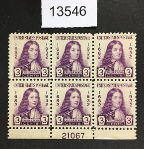 MOMEN: US STAMPS # 724 MINT OG NH LOT #13546