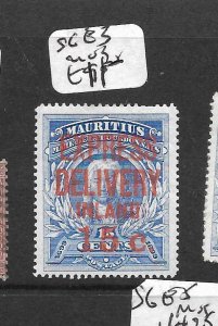 MAURITIUS E3  EXPRESS DELIVERY  15¢  MINT LIGHT HINGE  SHERWOOD STAMP