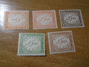 Egypt  # O51-55 MH