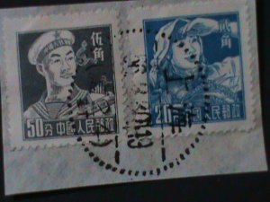 ​CHINA-1956-SC#280-1 VARIOUS PROFESSION-FARMER & SAILOR-VF FANCY CANCEL-RARE