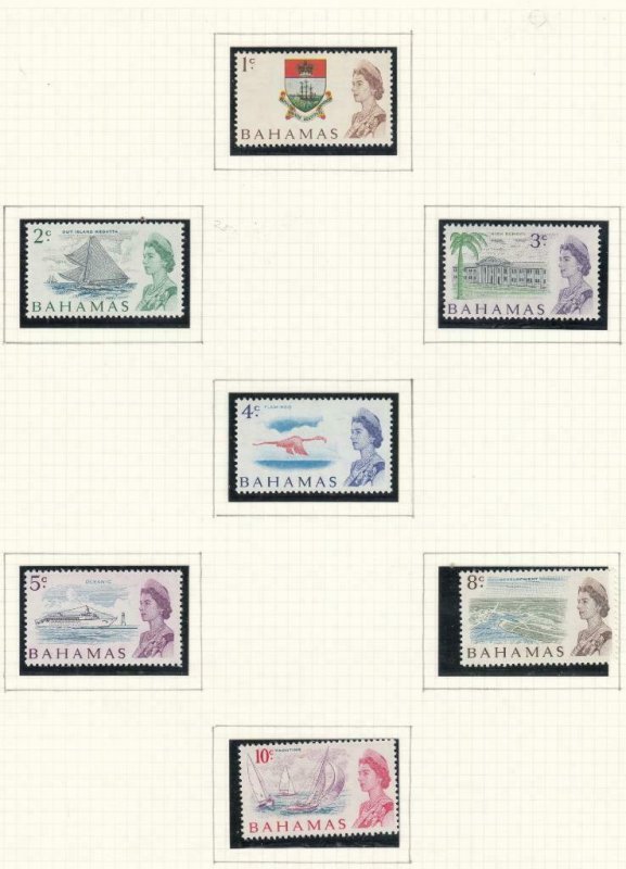 BAHAMAS # 252-266 VF-MNH QE11 ISSUES($3 Faint Crease)CAT VALUE $32+