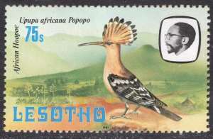 LESOTHO SCOTT 331