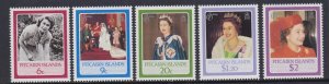 270-74 QEII Birthday MNH