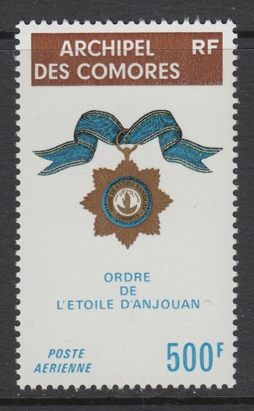 Comoro Islands, Scott C59 (PA58), MNH