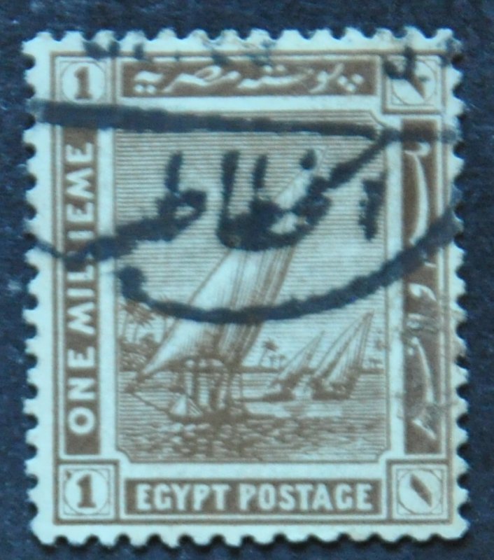 DYNAMITE Stamps: Egypt Scott #61 – USED