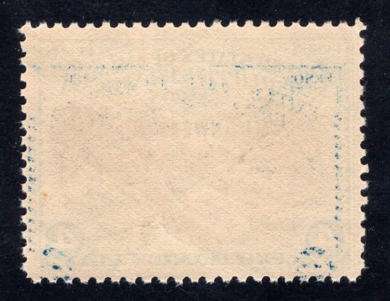 US STAMPS PHILIPPINES # 445 MINT OG NH VF CAT. $325 LOT #16381