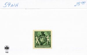 LIECHTENSTEIN  59    MNH